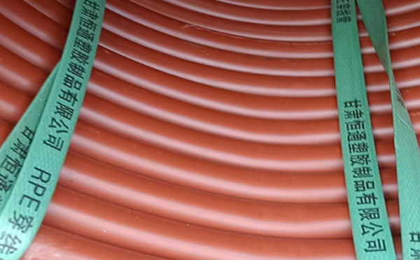 rpe阻燃霍尔果斯穿线管 rpe阻燃霍尔果斯穿线管